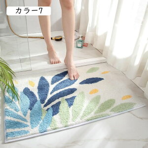 oX}bg  50cm*80cm ԕ փ}bg J[4  hA}bg ԕ   }bg ~ C}bg  ӂ}bg C  Lb` X  o