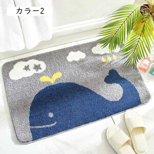 oX}bg  50cm*80cm ԕ փ}bg J[4  hA}bg ԕ   }bg ~ C}bg  ӂ}bg C  Lb` X  o
