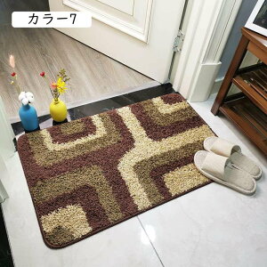 oX}bg ӂ}bg C }bg  z 唻 }CNt@Co[ gC}bg J[ C }bg փ}bg 50*80cm R hL oX}bg 킢 K ӂӂ V