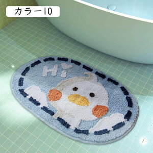 oX}bg ӂӂ J[ TT  }CNt@Co[ 􂦂  z փ}bg R hL C}bg ӂӂ G gC}bg ӂ}bg 60x90 @ ӂ