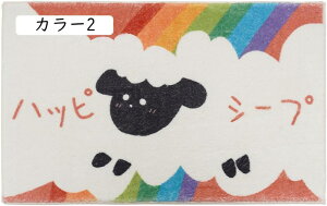 k oX}bg փ}bg   􂦂 ېOK DƂ ~ ϋv R J[1 hL 60CM*90CM k C}bg ʏ }bg  䏊 ӂ}bg z