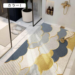 DƂ}bg O @}bg ϖՐ 60*90cm h oX}bg DƂ Op}bg փ}bg ʏ hA}bg IV J[  Jbgł o Xܗp Ɩp ƒp