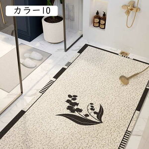 DƂ}bg O @}bg ϖՐ 60*90cm h oX}bg DƂ Op}bg փ}bg ʏ hA}bg IV J[  Jbgł o Xܗp Ɩp ƒp