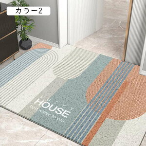 DƂ O 񂩂܂ o  փ}bg DƂ}bg Jbgł C}bg L oX}bg ېOK 120cmx60cm @}bg ϖՐ p Op hA