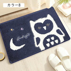 k z oX}bg 38*58cm \tg^b` ӂ}bg   ӂӂ  p}bg J[14 C}bg փ}bg Eߏ}bg ~ C}bg 