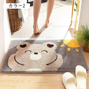 oX}bg  40*60 z ʏ R hL J[ C փ}bg C}bg ӂ}bg ze  􂦂 V ϖՐ ze    L ʑ Q