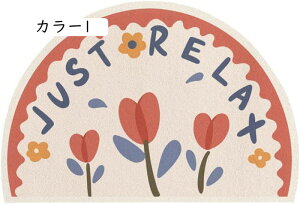 バスマット 足ふきマット お風呂 カラー マット 速乾 吸水 大判 マイクロファイバー トイレマット お風呂 マット 玄関マット 60cm*90cm 抗菌 防臭 バスマット かわいい 快適 ふわふわ