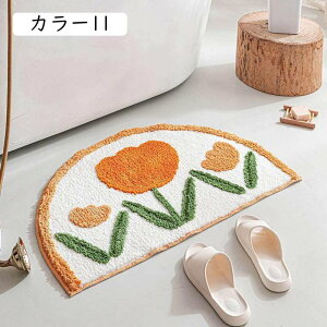 oX}bg ӂ}bg C J[ }bg  z 唻 }CNt@Co[ gC}bg C }bg փ}bg 60cm*90cm R hL oX}bg 킢 K ӂӂ