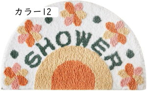 oX}bg ӂ}bg C J[ }bg  z 唻 }CNt@Co[ gC}bg C }bg փ}bg 60cm*90cm R hL oX}bg 킢 K ӂӂ