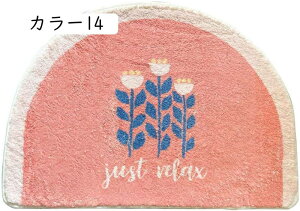 oX}bg ӂ}bg C J[ }bg  z 唻 }CNt@Co[ gC}bg C }bg փ}bg 60cm*90cm R hL oX}bg 킢 K ӂӂ