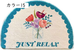 oX}bg ӂ}bg C J[ }bg  z 唻 }CNt@Co[ gC}bg C }bg փ}bg 60cm*90cm R hL oX}bg 킢 K ӂӂ