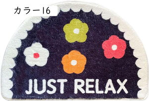 oX}bg ӂ}bg C J[ }bg  z 唻 }CNt@Co[ gC}bg C }bg փ}bg 60cm*90cm R hL oX}bg 킢 K ӂӂ