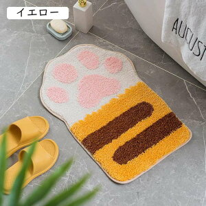 oX}bg _ hA}bg փ}bg ӂ}bg O[ F  킢 C}bg @}bg Lb` ~  z 40*60cm ې  C  䏊 q