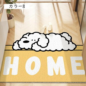 �}�b�g ���փ}�b�g ���� ���O �J�[�y�b�g �o�X�}�b�g �h�A�}�b�g ����~�� �D���Ƃ� �J���[2 �x�����_ �L�b�`�� ���r���O �C���e���A �G���g�����X ���� ���� ���O ���O �k�� �􂦂� �������