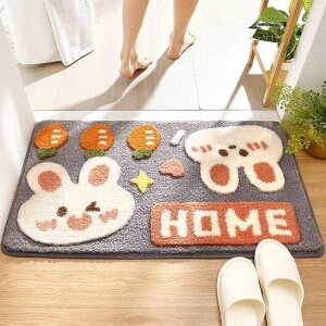 oX}bg ӂ}bg C }bg  z 唻 }CNt@Co[ gC}bg C }bg 50*80cm փ}bg R hL oX}bg 킢 K J[ ӂӂ V