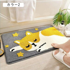 oX}bg ӂ}bg C }bg  z 唻 }CNt@Co[ gC}bg C }bg 50*80cm փ}bg R hL oX}bg 킢 K J[ ӂӂ V