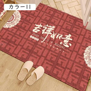 o hA}bg @}bg IV O Jbgł DƂ Op}bg փ}bg L C}bg ~ ӂ}bg oX}bg ϖՐ Xܗp J[ybg J[ L