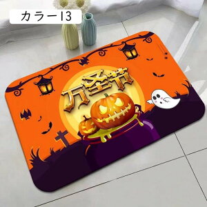 玄関マット 室内 40*60CM 屋内マット ウェルカム おしゃれ 台所マット 玄関 ドアマット 屋外 マット 屋内 キッチンマット 薄型 お風呂マット 滑り止め カラー 足ふきマット 洗面所 バスマ