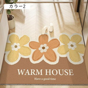 }bg փ}bg  O J[ybg oX}bg hA}bg ~ DƂ x_ Lb` rO CeA GgX   O 120*180cm O k 􂦂