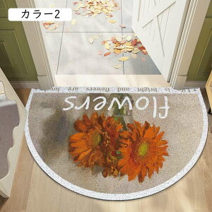 oX}bg  ~ փ}bg  hA}bg  Ԗ͗l KN }bg ~ C}bg  ӂ}bg C z}bg  Lb`}bg J[ ԕ 40*60cm