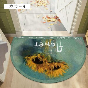 oX}bg  ~ փ}bg  hA}bg  Ԗ͗l KN }bg ~ C}bg  ӂ}bg C z}bg  Lb`}bg J[ ԕ 40*60cm