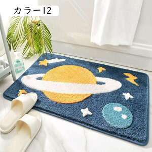 oX}bg ӂ}bg 80*120cm ETM ~ C}bg ې TT z \tg^b` J[ Lb` C  Lb` ze oXpi ӂӂ }CNt@