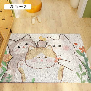 փ}bg oX}bg J[ C}bg   􂦂  ʏ ~  Aj} hA}bg }bg O  }bg ӂӂ z 킢 Aj} Lbg 1