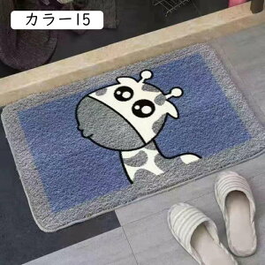 oX}bg  J[ L C}bg @}bg Lb`}bg փ}bg փ}bg ^In ~ z}bg oX[  80*120cm C  ƒp 