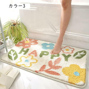 oX}bg ӂ}bg C }bg 50*80cm  z 唻 J[ }CNt@Co[ gC}bg C }bg փ}bg R hL oX}bg 킢 K ӂӂ V