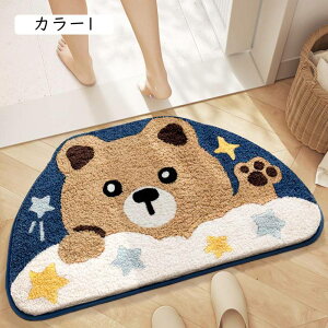  C}bg   DƂ ~ z  RۏL 􂦂 ȒP k J[ybg O}bg 40*60cm oX}bg }bgӂӂ O o J[2 