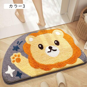  C}bg   DƂ ~ z  RۏL 􂦂 ȒP k J[ybg O}bg 40*60cm oX}bg }bgӂӂ O o J[2 