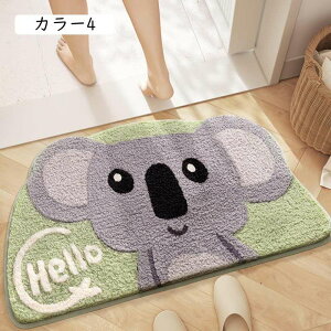  C}bg   DƂ ~ z  RۏL 􂦂 ȒP k J[ybg O}bg 40*60cm oX}bg }bgӂӂ O o J[2 