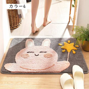 փ}bg   50*80cm k oX}bg gC}bg C}bg Lb`}bg ʏ O DƂ J[ybg O J[8 ~ ` ӂӂ 􂦂 z