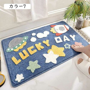 փ}bg   50*80cm k oX}bg gC}bg C}bg Lb`}bg ʏ O DƂ J[ybg O J[8 ~ ` ӂӂ 􂦂 z