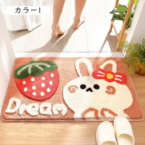 փ}bg   50*80cm k oX}bg gC}bg C}bg Lb`}bg ʏ O DƂ J[ybg O J[8 ~ ` ӂӂ 􂦂 z