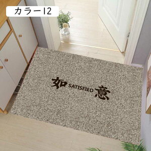 }bg փ}bg  O J[ybg oX}bg hA}bg ~ DƂ J[10 50*80 x_ Lb` rO CeA GgX   O O k 