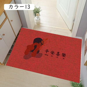 }bg փ}bg  O J[ybg oX}bg hA}bg ~ DƂ J[10 50*80 x_ Lb` rO CeA GgX   O O k 