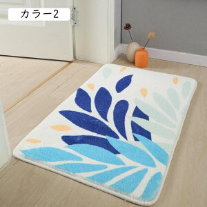 oX}bg փ}bg  􂦂 ېOK  k    ~ 킢 J[10  C}bg C C } 40*60cm DƂ _ @ ې