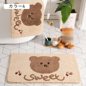 oX}bg փ}bg  􂦂 ېOK  k    ~ 킢 J[10  C}bg C C } 40*60cm DƂ _ @ ې