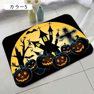 փ}bg  J[ hA}bg   ڂ pvL  C}bg ~ }bg 60*90cm  䏊}bg O nEB[pi  u oX}bg