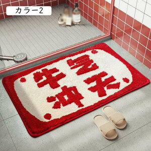 Aj} oX[}bg 킢 oX}bg  ӂ}bg C}bg J[5 փ}bg  C}bg }bg z z ~ R hL ȒP O