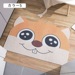 փ}bg }bg 45*75CM ` O J[ybg O}bg ~  k IV Ƌ L hbO ? oX}bgփ}bg  J[  ˂ 