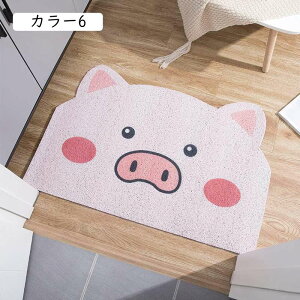 փ}bg }bg 45*75CM ` O J[ybg O}bg ~  k IV Ƌ L hbO ? oX}bgփ}bg  J[  ˂ 