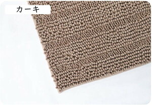 ɓ oX}bg ӂ}bg uԋz  C}bg p z}bg K R hL z GgX}bg hA}bg ې Lb` C  hA ~ 60*90cm