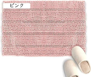 ɓ oX}bg ӂ}bg uԋz  C}bg p z}bg K R hL z GgX}bg hA}bg ې Lb` C  hA ~ 60*90cm