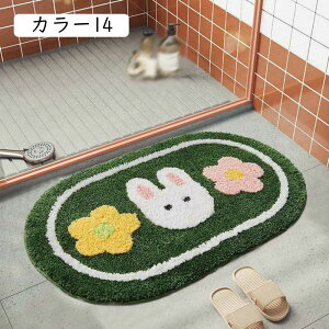 oX}bg ӂ}bg C J[6 }bg t[ ETM }CNt@Co[ gC}bg C }bg փ}bg ϖՐ  R 41x60cm hL oX}bg 킢