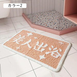 oX}bg ӂ}bg C J[6 }bg t[ ETM }CNt@Co[ gC}bg C }bg փ}bg ϖՐ  R 41x60cm hL oX}bg 킢