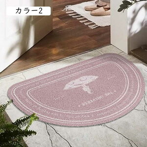 oX}bg  ~ փ}bg  hA}bg  Ԗ͗l KN }bg J[ ~ C}bg  ӂ}bg C z}bg  40*60cm Lb`}bg ԕ