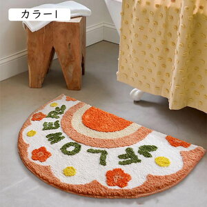 O~ oX}bg J[3  z  t[ ې Aj} hA}bg z ~ ӂӂ   ӂ}bg փ}bg C 50*80cm }bg @