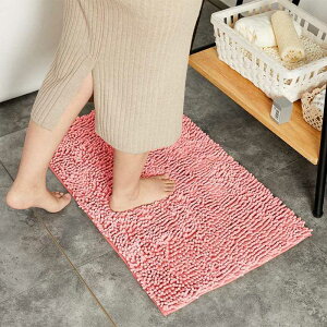 VFj[փ}bg oX}bg @}bg z R 炳  z K Lb` C 60*90cm  ze GXe ~ ې  􂦂 փ}bg ӂ